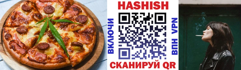 Cannafood марихуана наркота Камышлов