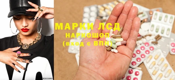 а пвп мука Михайловка