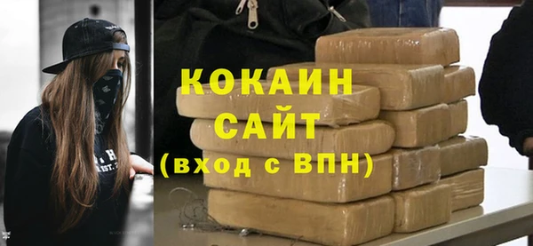мдма Наволоки