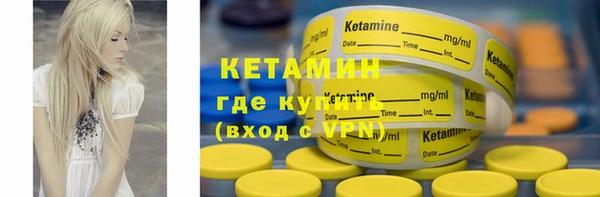 винт Навашино
