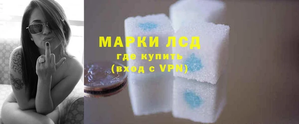 мефедрон VHQ Надым