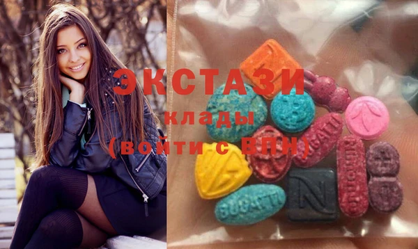 винт Навашино