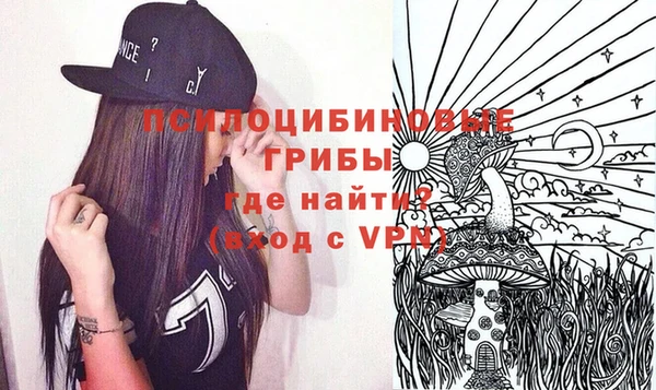 мдма Наволоки