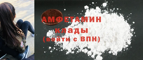 винт Навашино