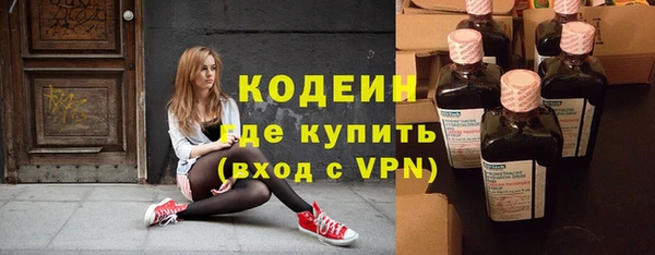 мдма Наволоки