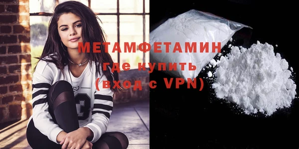 а пвп мука Михайловка