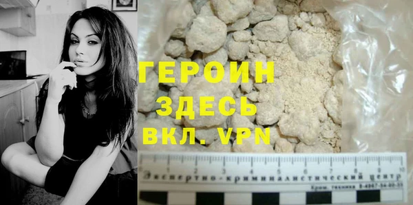 винт Навашино