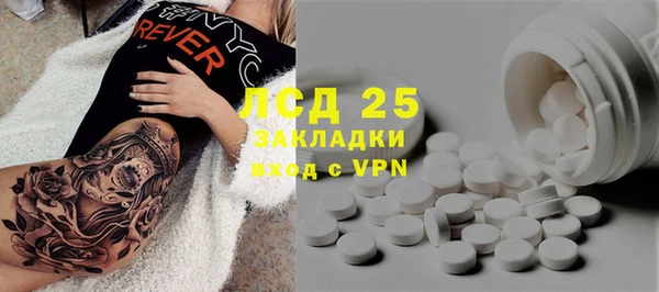 мефедрон VHQ Надым