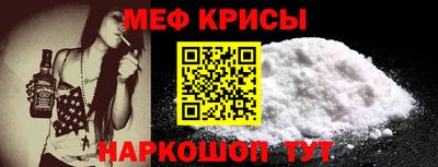гашиш Волжск