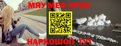 гашиш Волжск