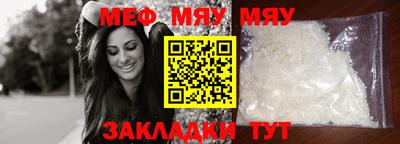 марки nbome Волжский