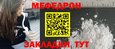 COCAINE Гай