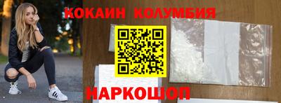 прущая мука Гатчина