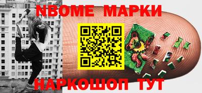 МДМА Гагарин