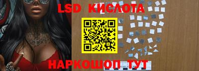 прущая мука Гатчина