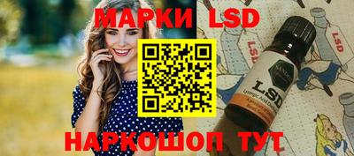 гашиш Волжск