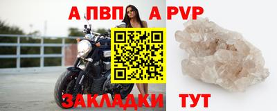 МДМА Гагарин