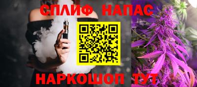 МДМА Гагарин