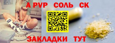 COCAINE Гай