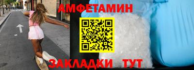 МДМА Гагарин