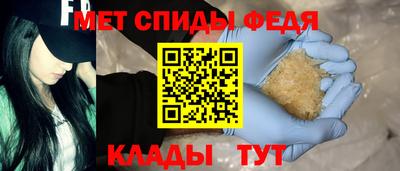 гашиш Волжск