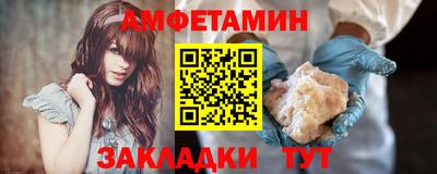 гашиш Волжск