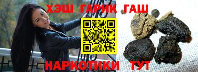 МДМА Гагарин