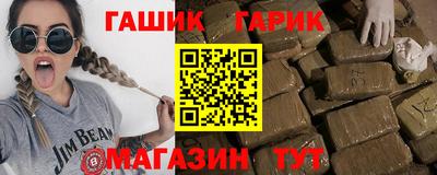 прущая мука Гатчина