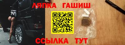 COCAINE Гай