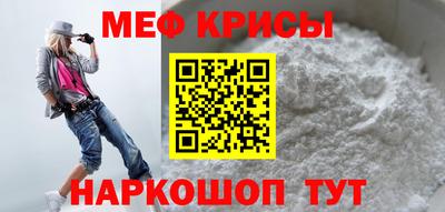 прущая мука Гатчина