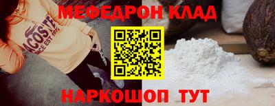 прущая мука Гатчина