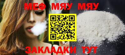 марки nbome Волжский