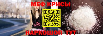 гашиш Волжск