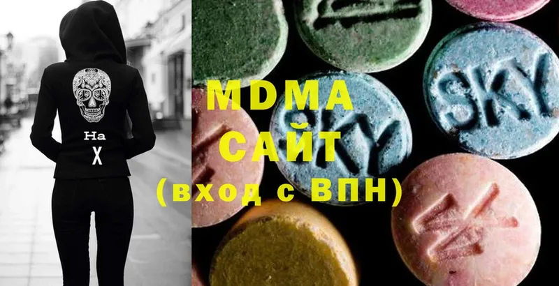 MDMA crystal  кракен как зайти  Камышлов 